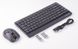Комплект (клавіатура, мишка) бездротовий A4Tech FG1112S Black USB FG1112S (Black) фото 4