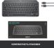 Клавіатура бездротова Logitech MX Keys Mini Wireless Illuminated Graphite (920-010498) 920-010498 фото 7