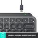 Клавіатура бездротова Logitech MX Keys Mini Wireless Illuminated Graphite (920-010498) 920-010498 фото 6
