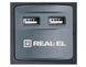 Фільтр живлення REAL-EL RS-8F USB CHARGE 3.0m Black EL122300004 фото 2