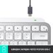 Клавіатура бездротова Logitech MX Keys Mini Wireless Illuminated UA Pale Gray (920-010499) 920-010499 фото 8