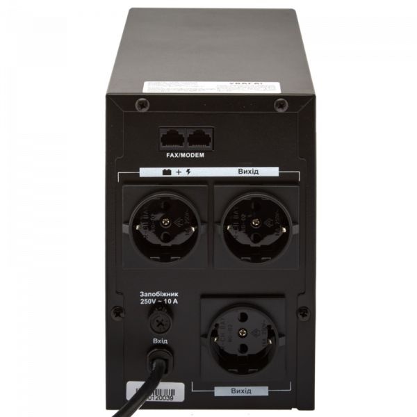 ИБП LogicPower LPM-L1250VA, Lin.int., AVR, 3 x евро, LCD, металл (LP4985) LP4985 фото