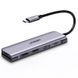 Концентратор USB Type-C Ugreen CM195 2xUSB 3.0 + HDMI + Cardreader, Gray (70411) 70411 фото 1
