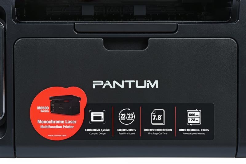 Багатофункціональний пристрій A4 ч/б Pantum M6500 M6500 фото