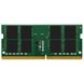 Модуль пам`яті SO-DIMM 32GB/2666 DDR4 Kingston (KVR26S19D8/32) KVR26S19D8/32 фото 1