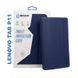 Чохол-книжка BeCover Smart для Lenovo Tab P11/Tab P11 Plus Deep Blue (705956) 705956 фото 1