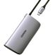 Концентратор USB Type-C Ugreen CM212 2xUSB 3.0 + HDMI + RJ45 1000M Ethernet + Cardreader, Gray (50852) 50852 фото 3