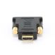 Адаптер Cablexpert HDMI - DVI (M/M), Black (A-HDMI-DVI-1) A-HDMI-DVI-1 фото 3