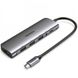 Концентратор USB Type-C Ugreen CM136 3xUSB 3.0 + HDMI + 3.5 мм, Gray (80132) 80132 фото 1