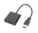 Адаптер Cablexpert (A-USB3-HDMI-02) USB3.0-HDMI, 0.15 м, чорний A-USB3-HDMI-02 фото 1