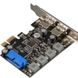 Плата розширення Frime (ECF-PCIEtoUSB006.LP) PCI-E to USB3.0 (2 порти) 3A/порт+19pin NEC720201 ECF-PCIEtoUSB006.LP фото 3