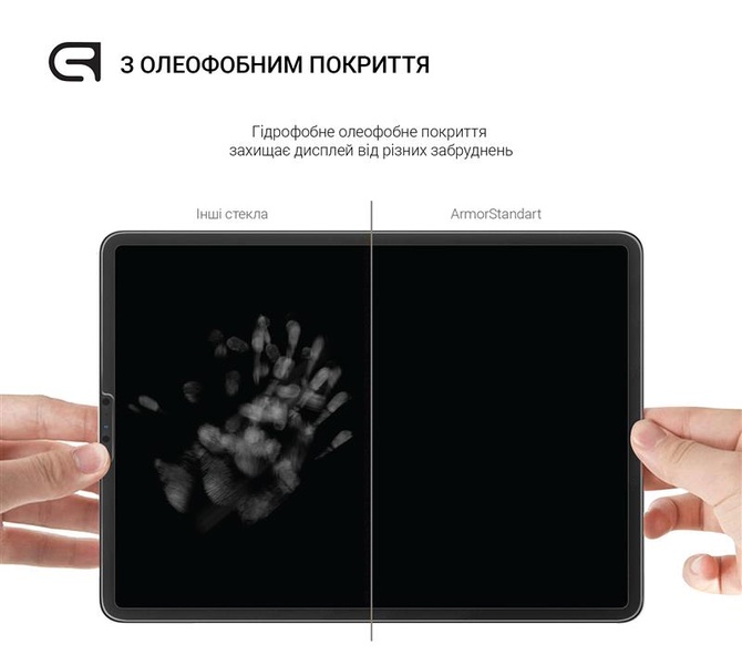 Захисне скло Armorstandart Glass.CR для Lenovo Tab M8 (4rd Gen), 2.5D (ARM65579) ARM65579 фото