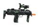 Автомат віртуальної реальності ProLogix AR-Glock gun (NB-005AR) NB-005AR фото 4