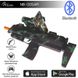 Автомат віртуальної реальності ProLogix AR-Glock gun (NB-005AR) NB-005AR фото 7