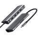 Концентратор USB Type-C Ugreen CM121 3xUSB 3.0 + HDMI + RJ45 1000M Ethernet + Cardreader, Gray (50538) 50538 фото 2