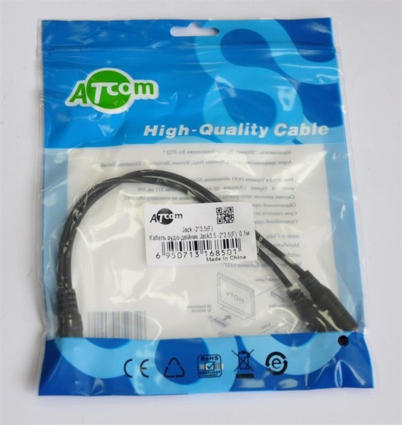 Аудіо-кабель Atcom 3.5 мм - 2х3.5 мм (M/F), 0.1 м, чорний (16850) пакет 16850 фото