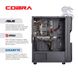 Персональний комп`ютер COBRA Advanced (A36.16.S4.166S.17505) A36.16.S4.166S.17505 фото 5