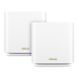 Wi-Fi Mesh система Asus ZenWiFi XT8 V2 White 2pk (90IG0590-MO3A80) 90IG0590-MO3A80 фото 2