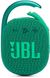 Акустична система JBL Clip 4 Eco Green (JBLCLIP4ECOGRN) JBLCLIP4ECOGRN фото 1