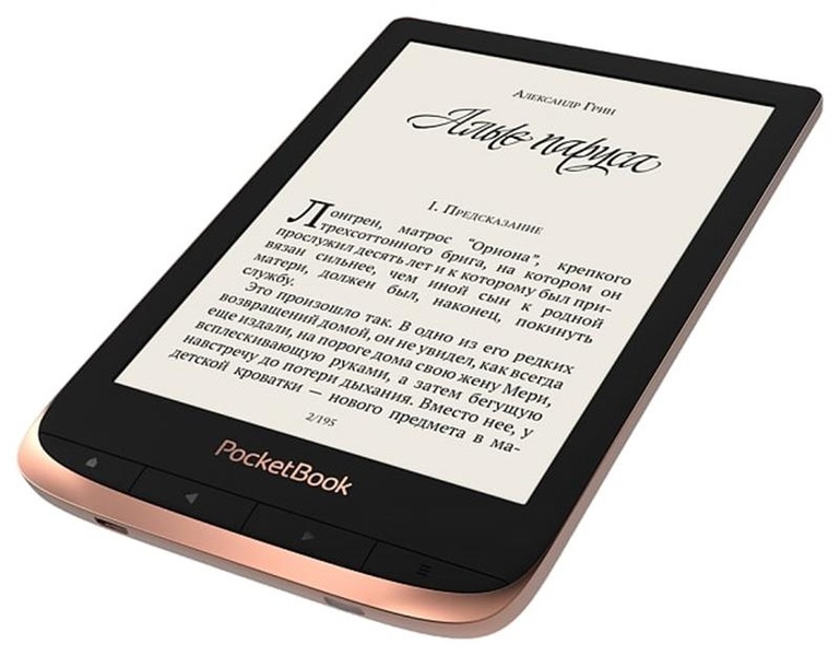 Електронна книга PocketBook 632 Touch HD 3 Copper (PB632-K-CIS) PB632-K-CIS фото
