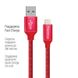 Кабель ColorWay USB-Lihgtning, 2.4А, 2м Red (CW-CBUL007-RD) CW-CBUL007-RD фото 3