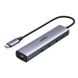 Концентратор USB Type-C Ugreen CM475 3xUSB 3.0 + RJ45 1000M Ethernet, Gray (20932) 20932 фото 1