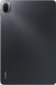 Планшетний ПК Xiaomi Mi Pad 5 6/256GB Cosmic Gray_EU_ Mi Pad 5 6/256GB Cosmic Gray_EU_ фото 4