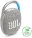 Акустична система JBL Clip 4 Eco White (JBLCLIP4ECOWHT) JBLCLIP4ECOWHT фото 8