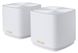 Wi-Fi Mesh система Asus ZenWiFi XD4 Plus 2pk White (90IG07M0-MO3C20) 90IG07M0-MO3C20 фото 1