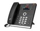 IP-телефон Axtel AX-400G (S5606554) S5606554 фото 3