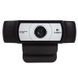 Веб-камера Logitech C930e HD (960-000972) 960-000972 фото 7