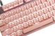 Клавіатура бездротова Motospeed GK82 Outemu Red Pink (mtgk82pmr) mtgk82pmr фото 6