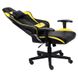 Крісло для геймерів 1stPlayer FK2 Black-Yellow FK2 Black-Yellow фото 4