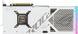 Відеокарта GF RTX 4080 16GB GDDR6X ROG Strix Gaming White Asus (ROG-STRIX-RTX4080-16G-WHITE) ROG-STRIX-RTX4080-16G-WHITE фото 9