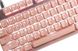 Клавіатура бездротова Motospeed GK82 Outemu Blue Pink (mtgk82pmb) mtgk82pmb фото 6
