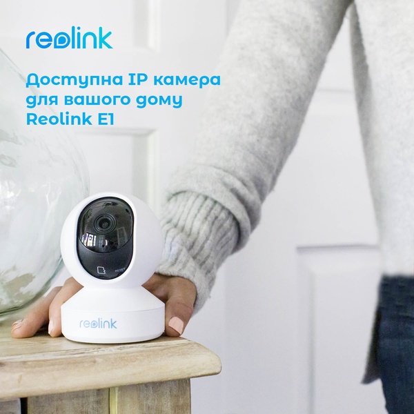 IP камера Reolink E1 E1 фото
