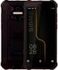 Смартфон Sigma mobile X-treme PQ38 Dual Sim Black PQ38 Black фото 1