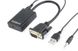 Адаптер Cablexpert HDMI - VGA (M/F), 0.15 м, Black (A-VGA-HDMI-01) A-VGA-HDMI-01 фото 1