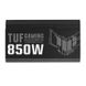 Блок живлення Asus TUF-GAMING-850G PCIE5 850W Gold (90YE00S2-B0NA00) 90YE00S2-B0NA00 фото 5