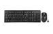 Комплект (клавіатура, мишка) бездротовий A4Tech 4200N (GR-92+G3-200N) Black USB 4200N (GR-92+G3-200N) фото 1