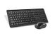 Комплект (клавіатура, мишка) бездротовий A4Tech 4200N (GR-92+G3-200N) Black USB 4200N (GR-92+G3-200N) фото 2