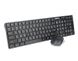 Комплект (клавіатура, мишка) бездротовий REAL-EL Comfort 9010 Kit Black USB EL123100034 фото 1