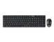 Комплект (клавіатура, мишка) бездротовий REAL-EL Comfort 9010 Kit Black USB EL123100034 фото 3
