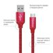 Кабель ColorWay USB-USB-C, 2.4А, 2м Red (CW-CBUC008-RD) CW-CBUC008-RD фото 3