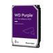 Накопичувач HDD SATA 6.0TB WD Purple 5400rpm 256MB (WD63PURZ) WD63PURZ фото 2
