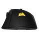 Мишка Corsair Ironclaw RGB Black (CH-9307011-EU) USB CH-9307011-EU фото 4
