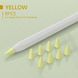 Чохол TPU Goojodoq для наконечника стілус Apple Pencil (1-2 покоління) (8шт) Yellow (1005001835985075Y) 1005001835985075Y фото 1