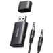 Bluetooth-адаптер Ugreen CM523 with Audio Cable (60300) 60300 фото 1