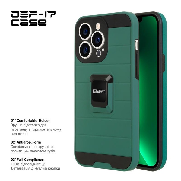 Чохол-накладка Armorstandart DEF17 для Apple iPhone 13 Pro Military Green (ARM61341) ARM61341 фото