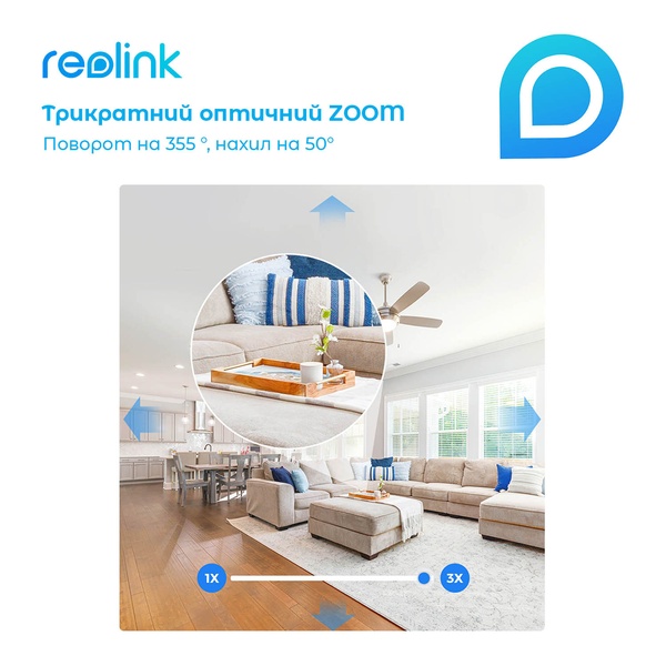 IP камера Reolink E1 Zoom E1 Zoom фото